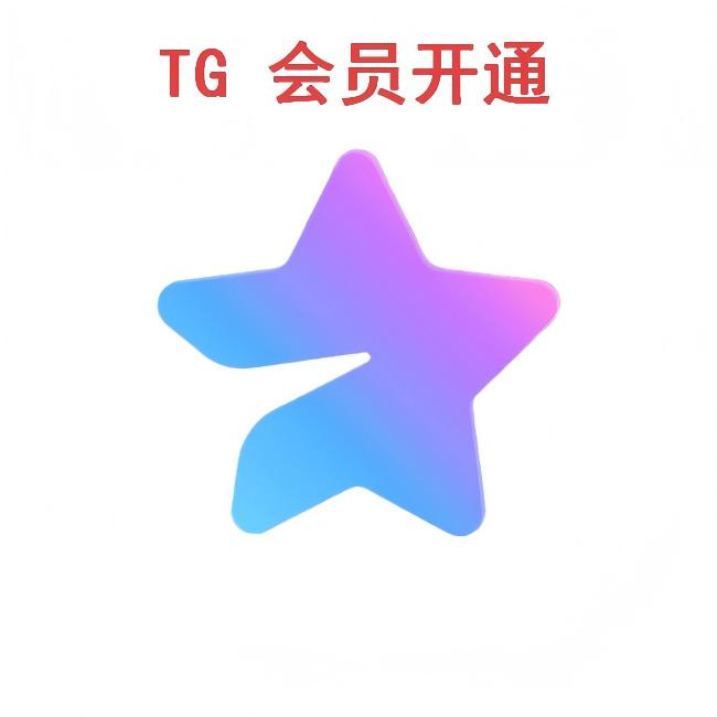 资质证书